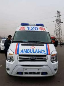 建德县跨省长途